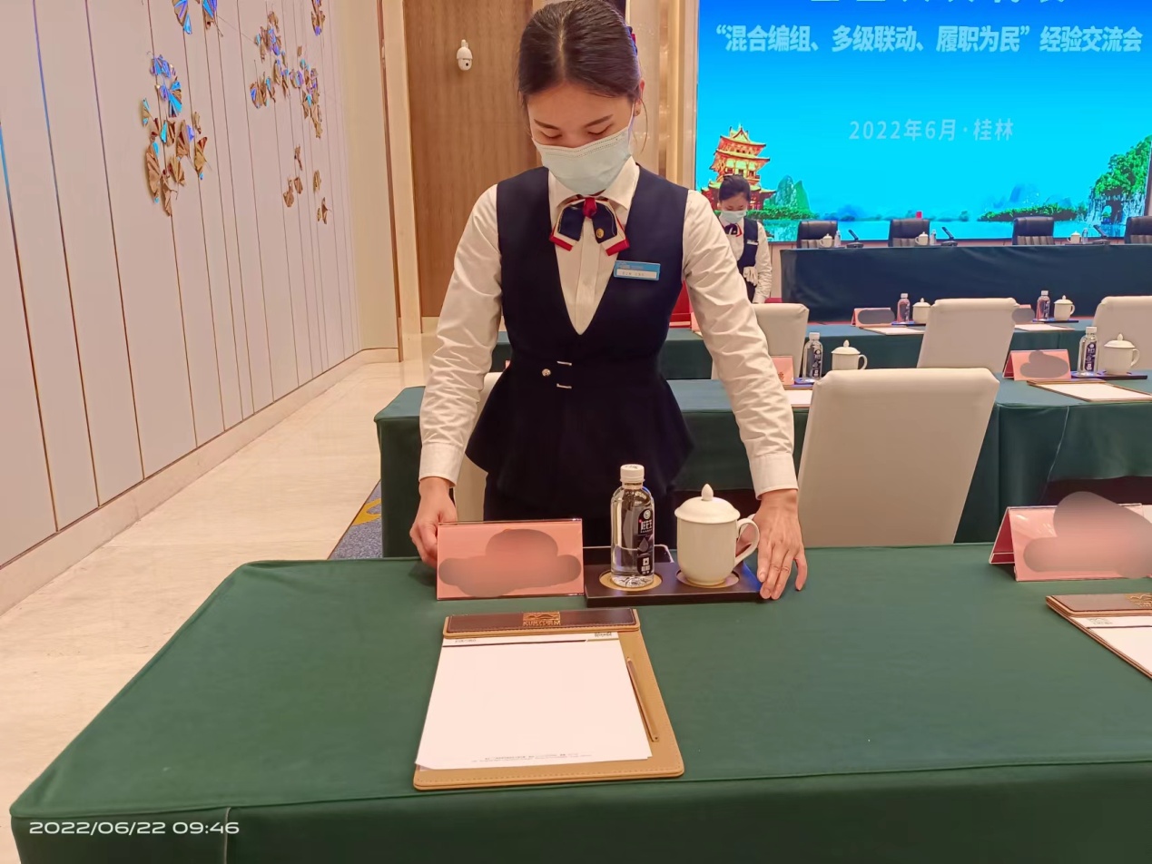 精誠服務，鑄就會務典范——華保盛服務管理集團會議服務解析