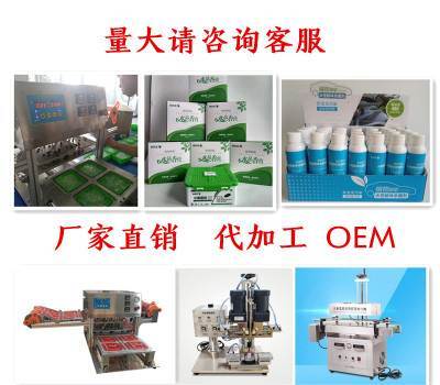 皮具內飾鍍膜、表板蠟、內飾養護劑 廠家直銷原液，代加工與OEM服務