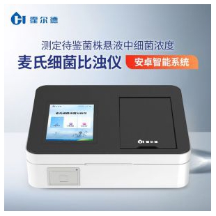 釋放微觀世界的力量 江蘇麥格瑞波譜儀器助力中國(guó)質(zhì)造